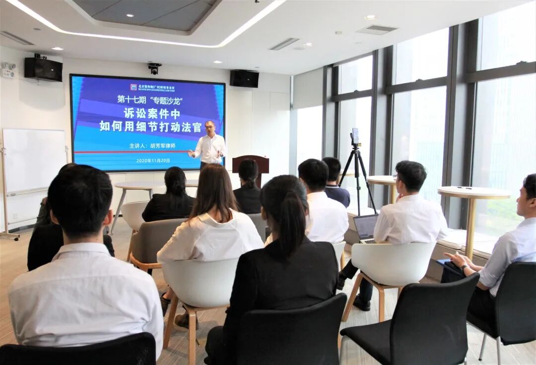 微信图片_20210105160130.jpg