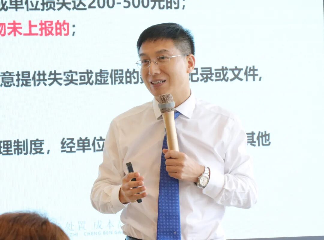 微信图片_20210607172339.jpg