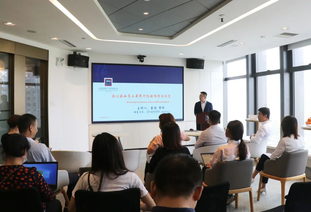 微信图片_20210607172325.jpg