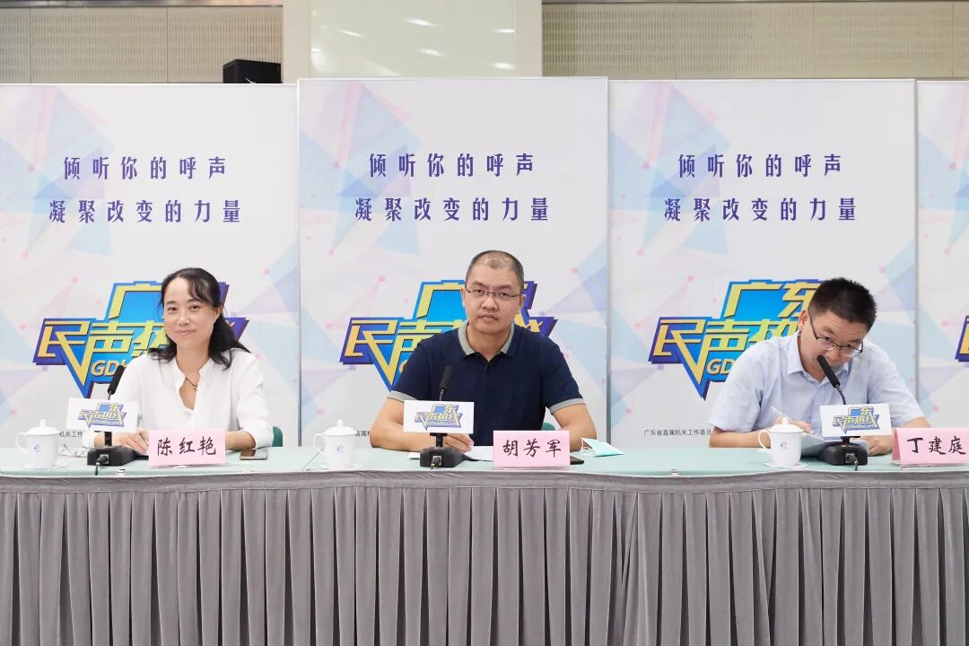 微信图片_20200820103743.jpg