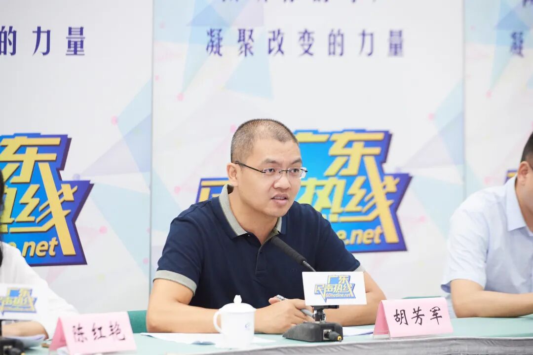 微信图片_20200820103752.jpg