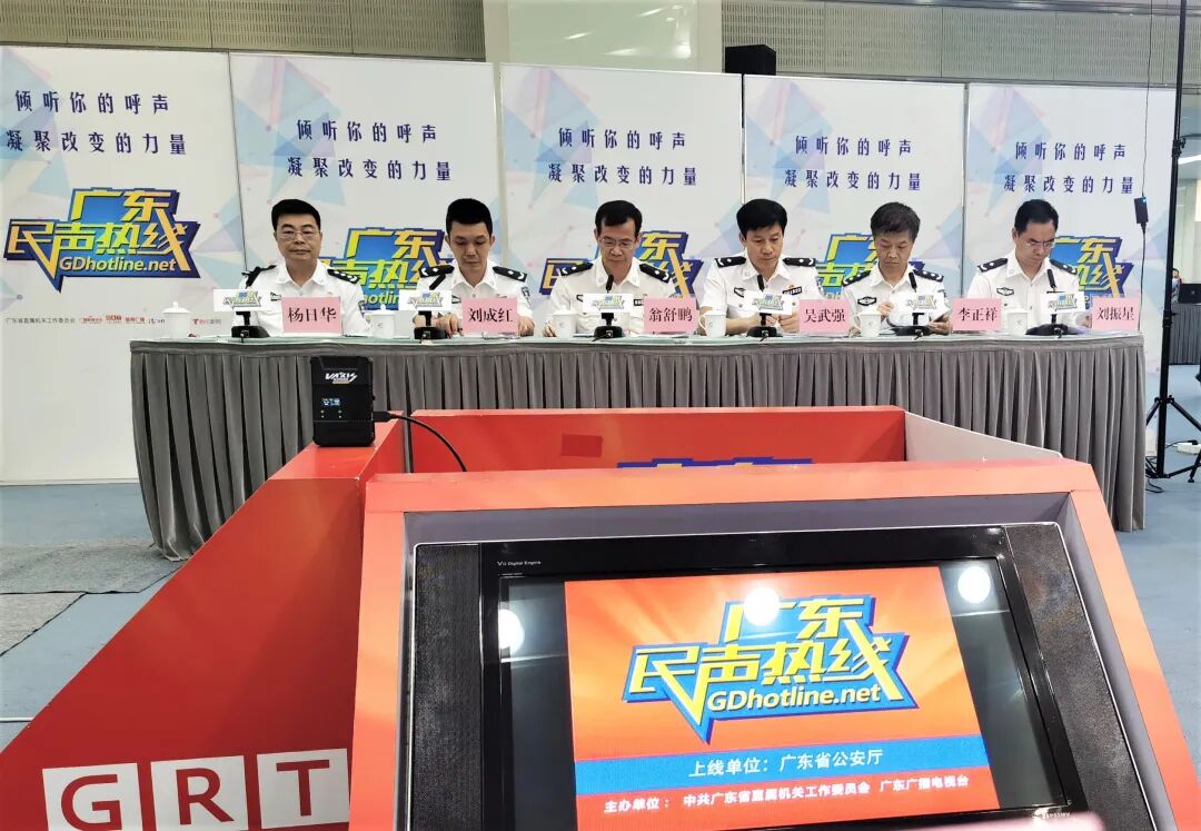 微信图片_20200820103757.jpg