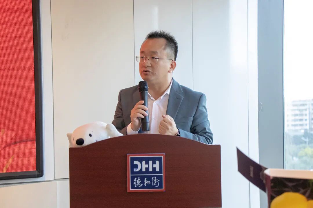微信图片_20211206160237.jpg
