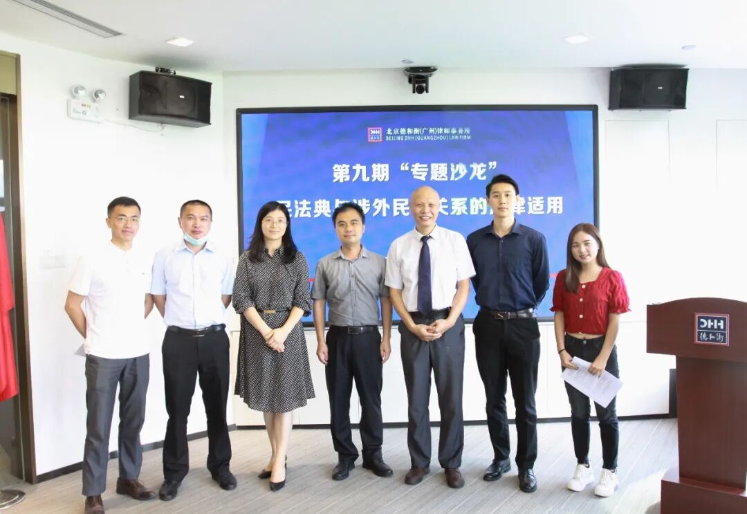 微信图片_20200730153714.jpg