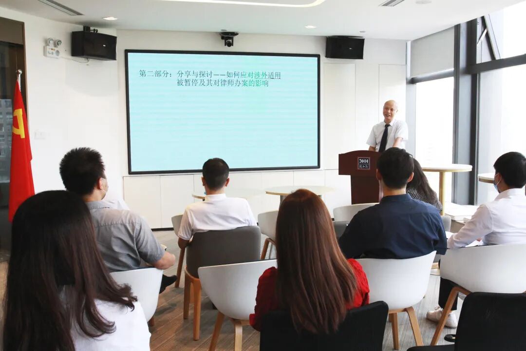 微信图片_20200730153710.jpg