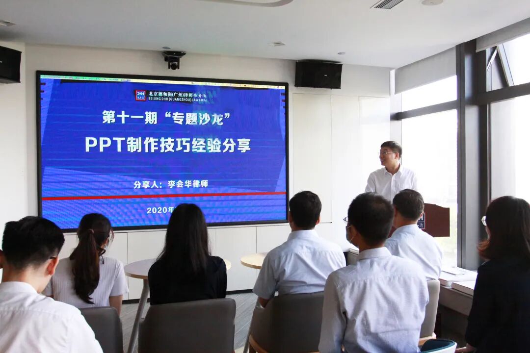 微信图片_20200819171955.jpg