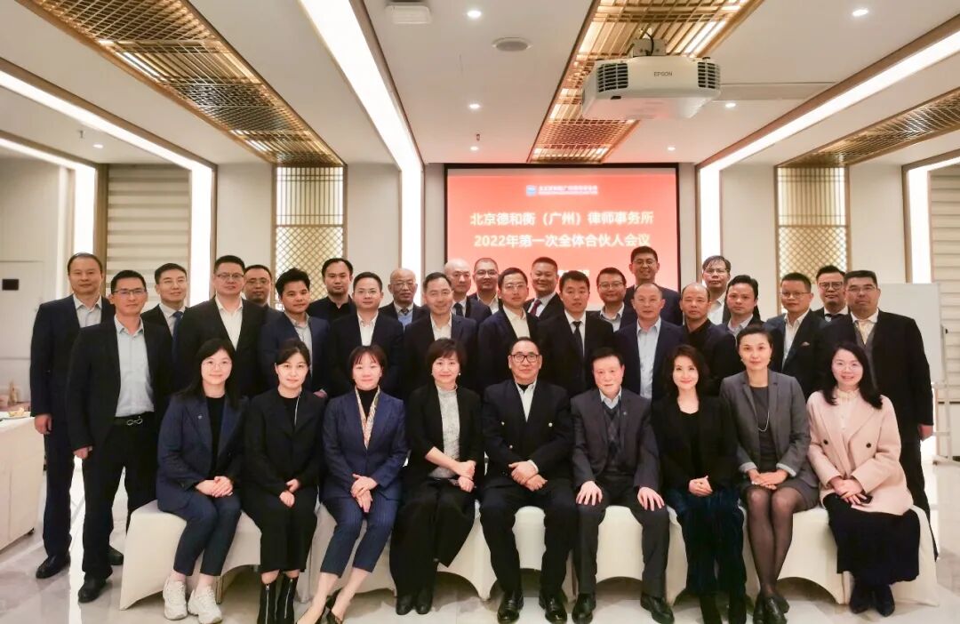微信图片_20220216152625.jpg