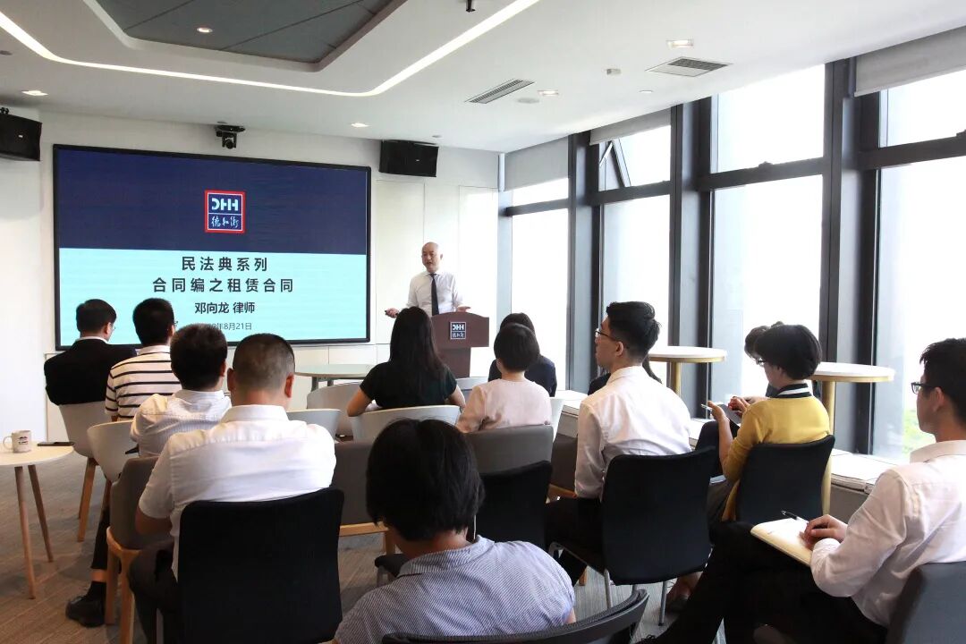 微信图片_20200903152721.jpg