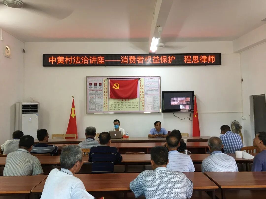 微信图片_20200820102442.jpg