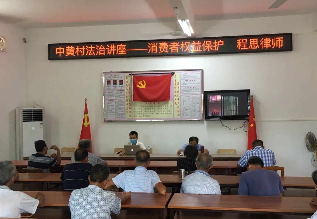 微信图片_20200820102446.jpg