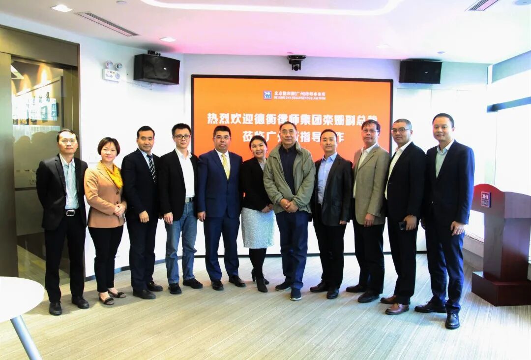 微信图片_20210217160344.jpg