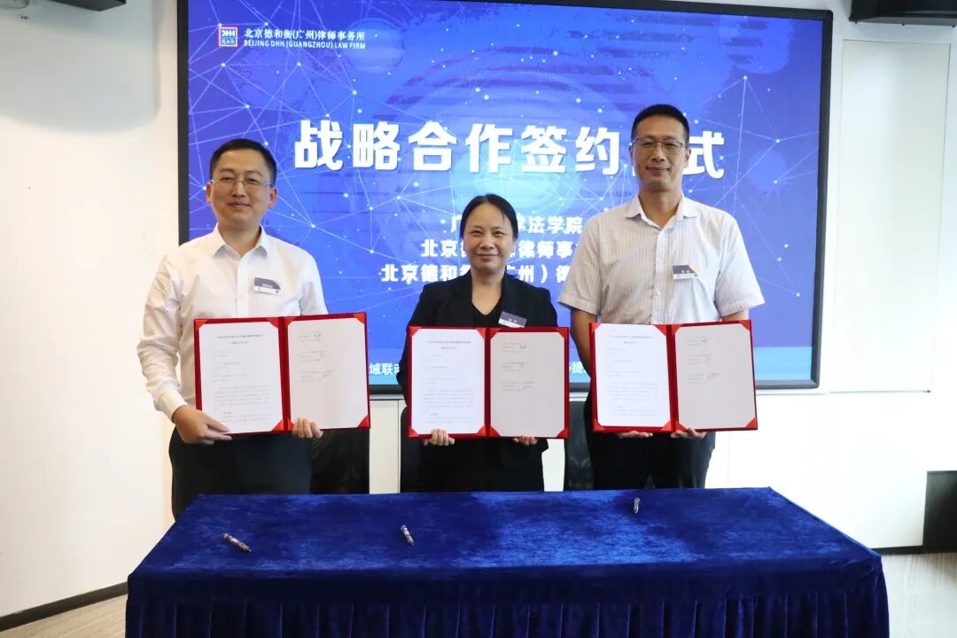 微信图片_20220829145934.jpg