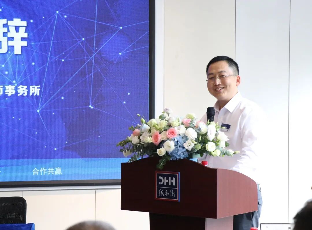 微信图片_20220829145930.jpg