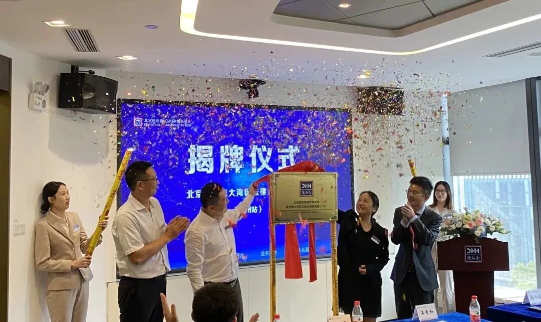 微信图片_20220829145940.jpg