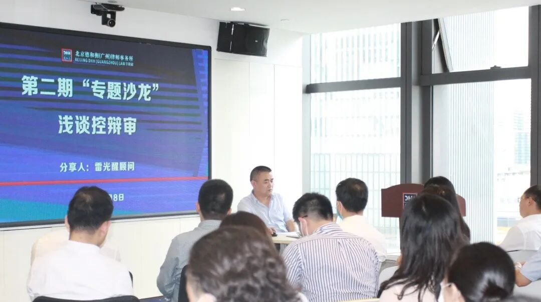 微信图片_20200716164433.jpg