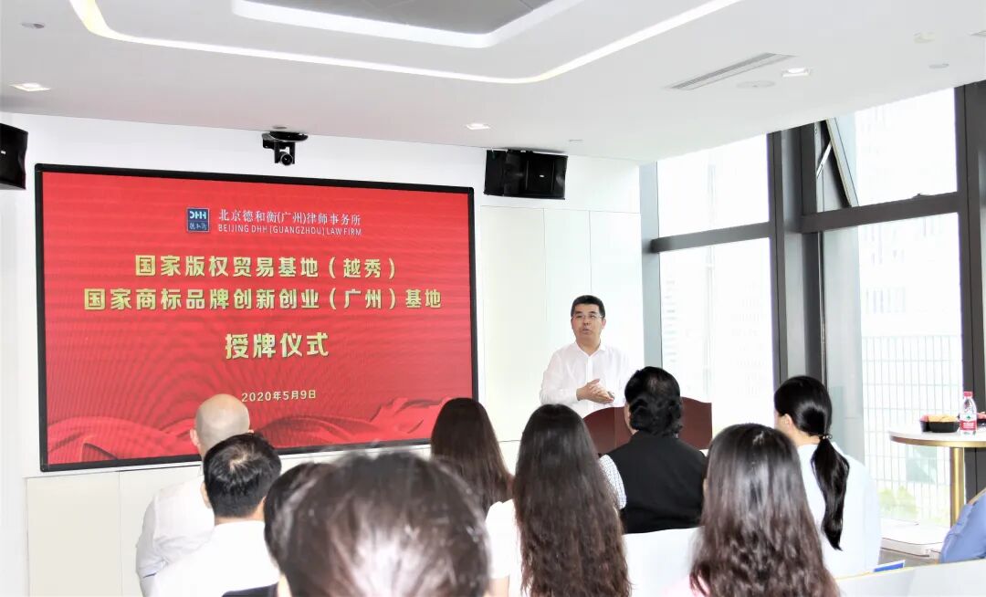 微信图片_20200716164833.jpg