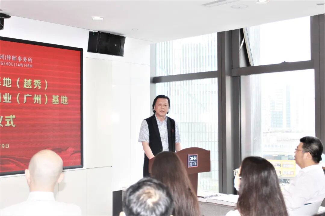 微信图片_20200716164843.jpg