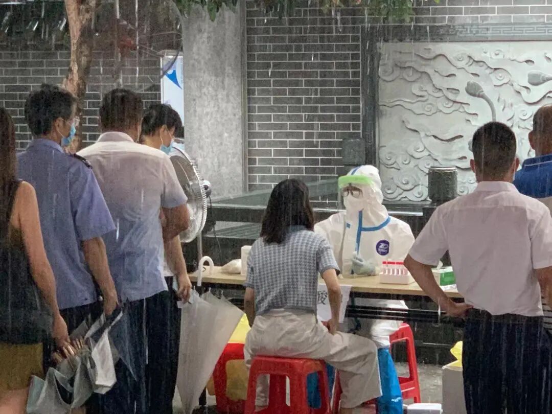 微信图片_20210622115632.jpg