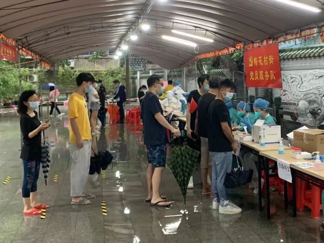 微信图片_20210622115635.jpg