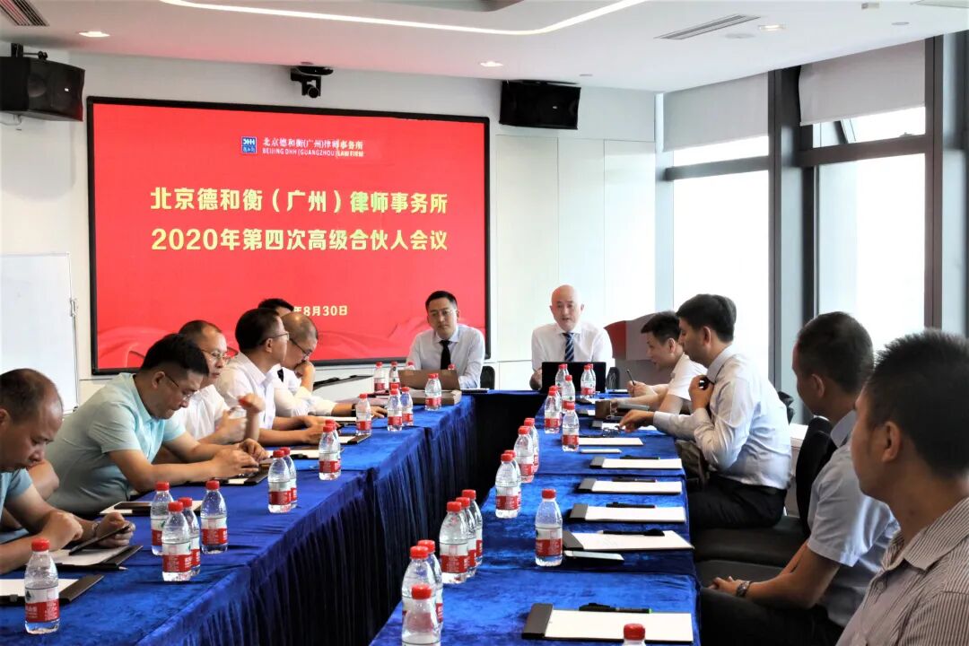 微信图片_20200923161549.jpg