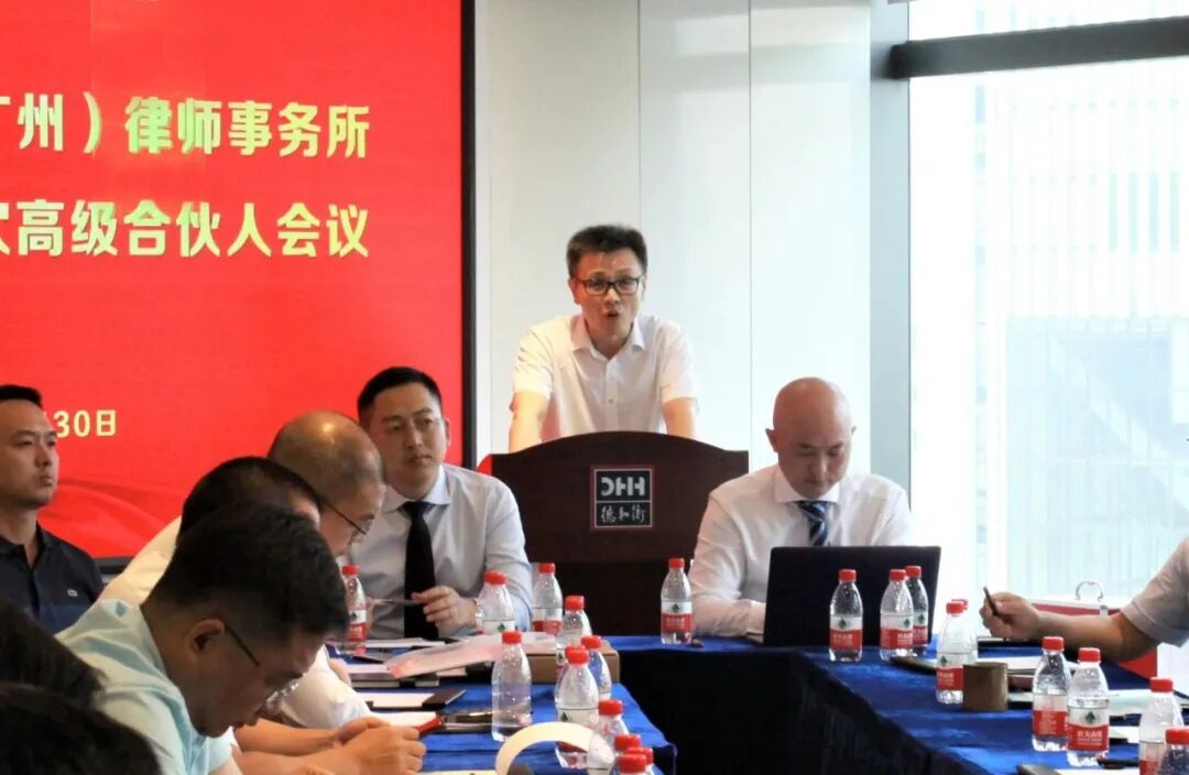 微信图片_20200923161555.jpg