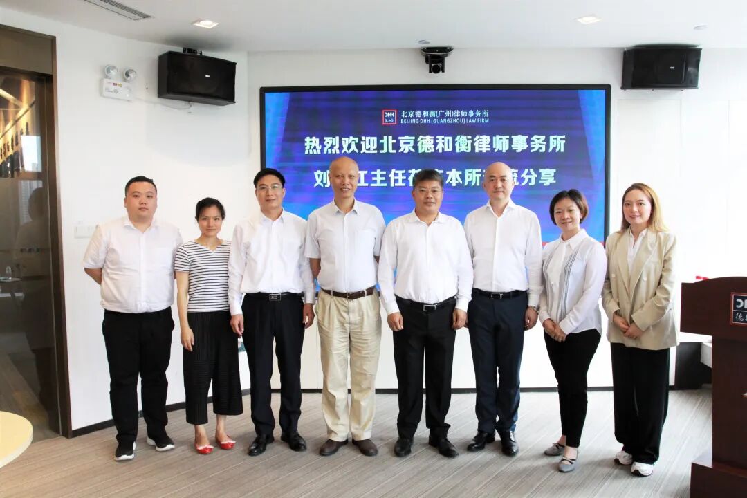 微信图片_20200720102147.jpg