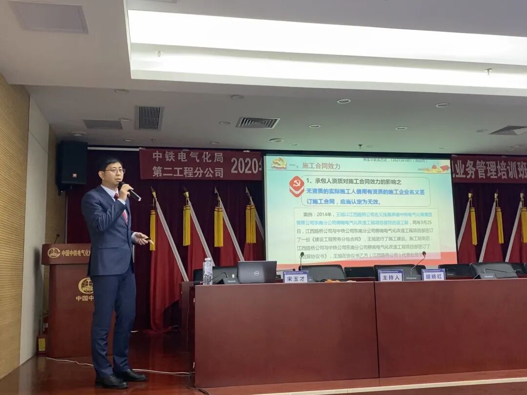 微信图片_20210217160055.jpg