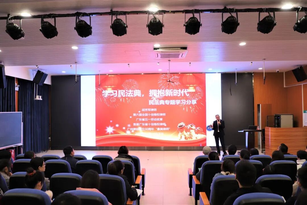 微信图片_20210308114733.jpg