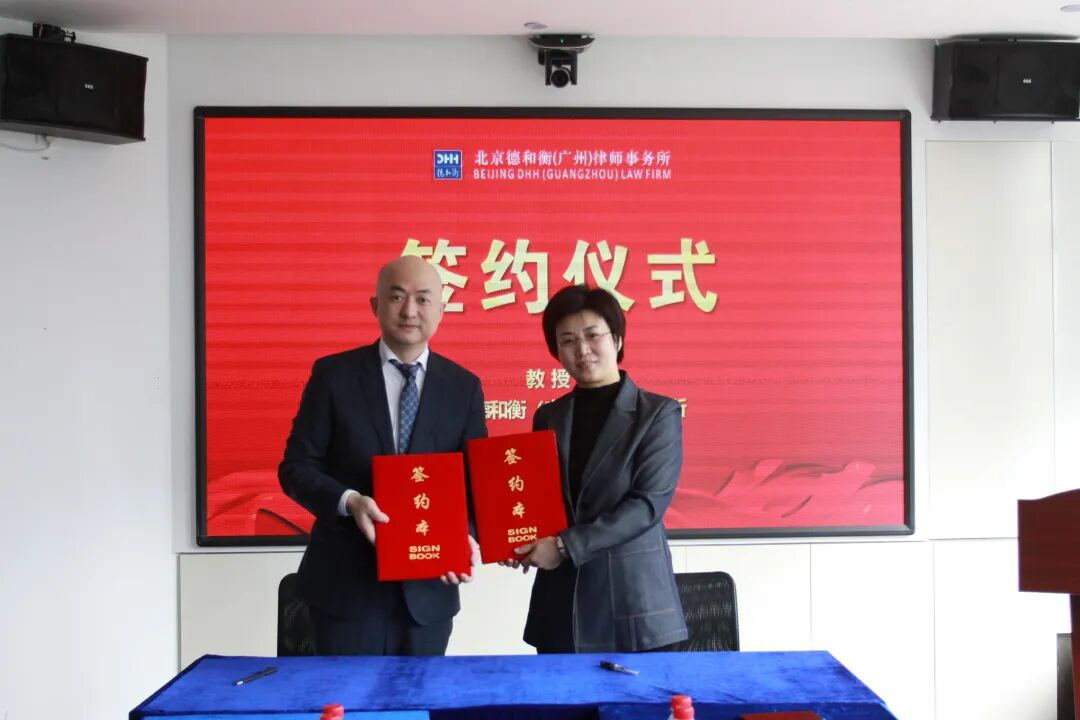 微信图片_20210308115256.jpg