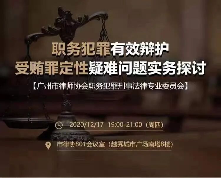 微信图片_20210308120140.jpg