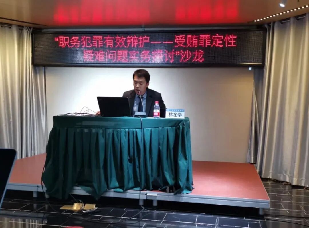 微信图片_20210308120148.jpg
