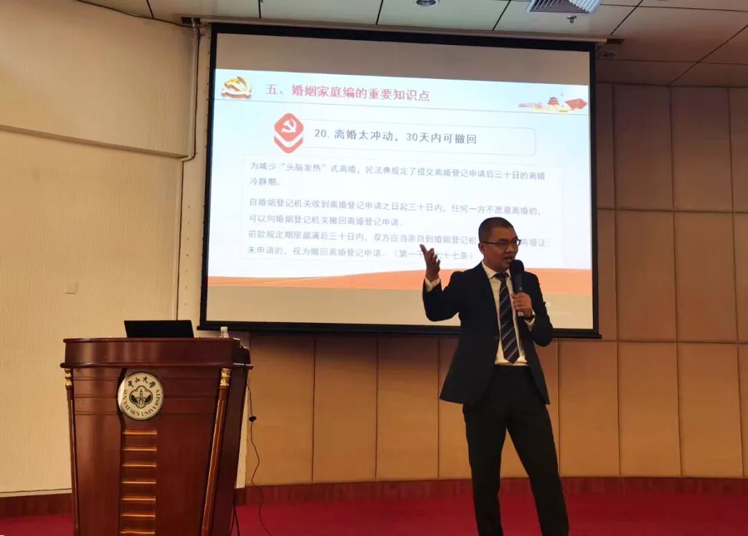 微信图片_20210308114751.jpg