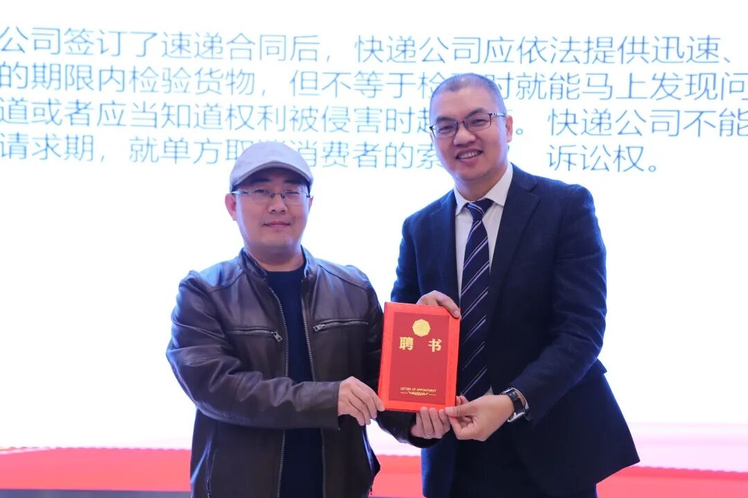 微信图片_20210308114743.jpg