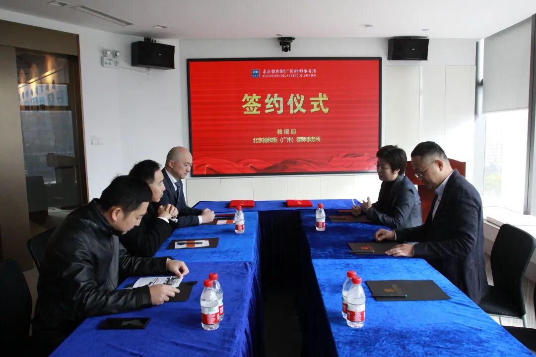 微信图片_20210308115236.jpg