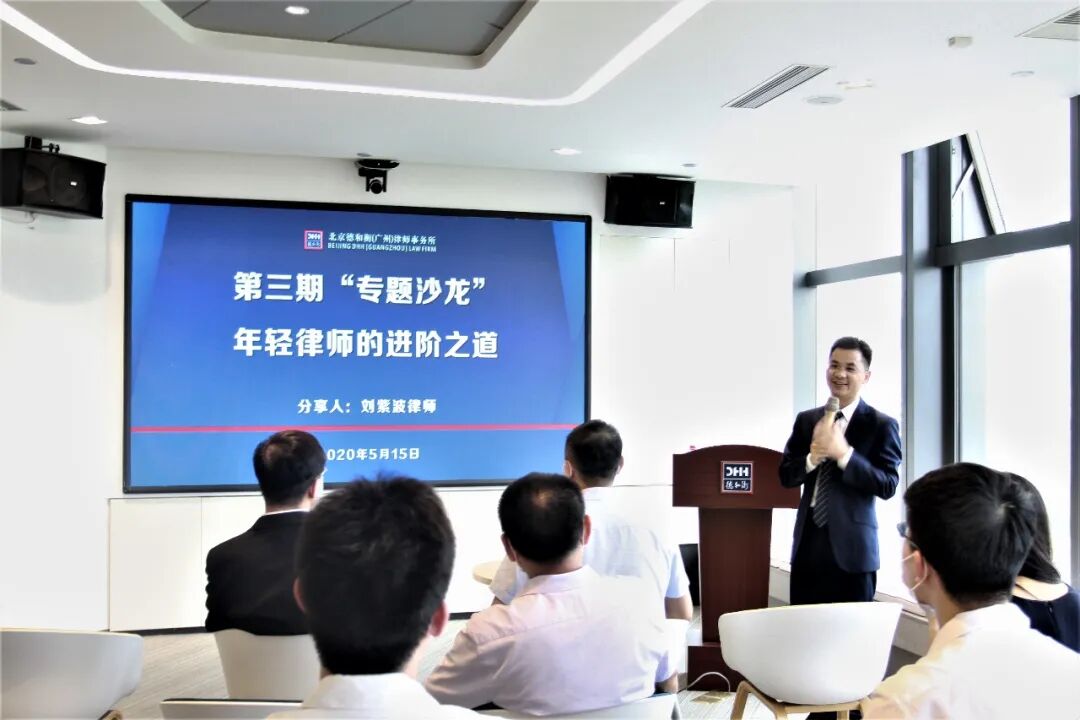 微信图片_20200716170337.jpg