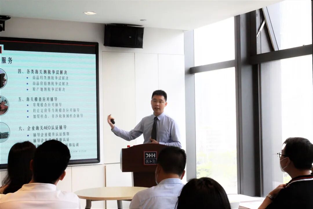 微信图片_20200717114733.jpg