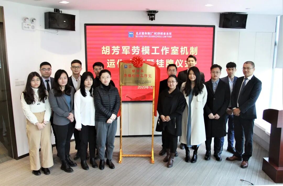 微信图片_20210310174118.jpg