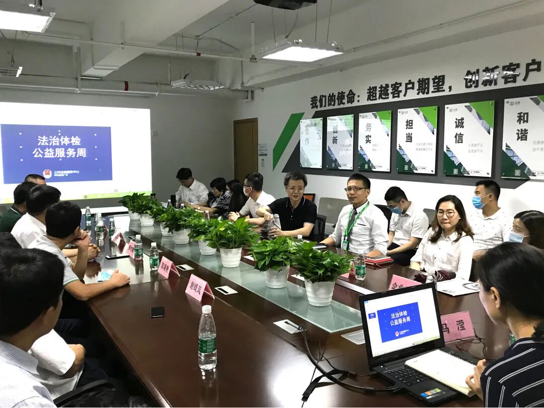 微信图片_20200826102727.jpg