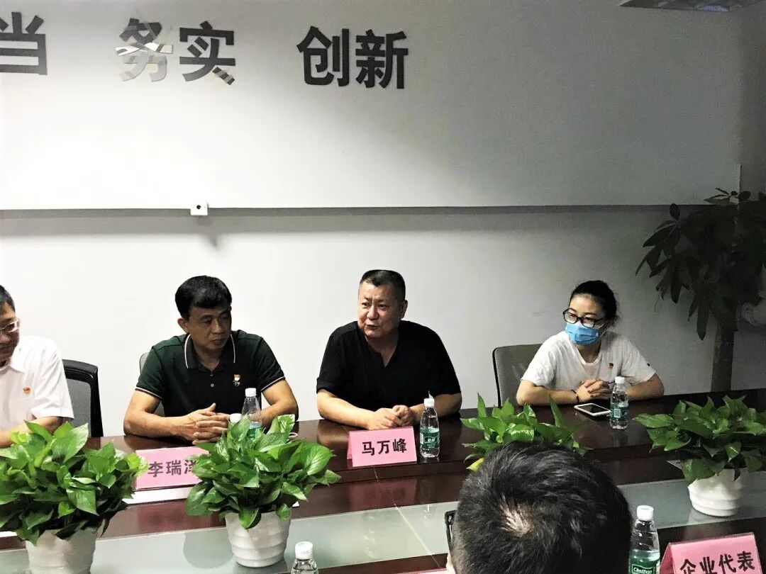 微信图片_20200826102718.jpg