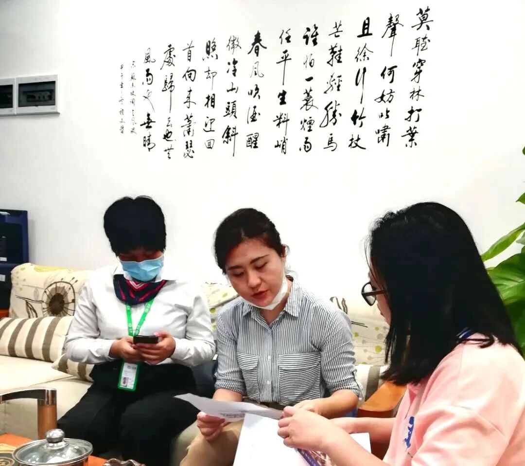 微信图片_20200826102734.jpg