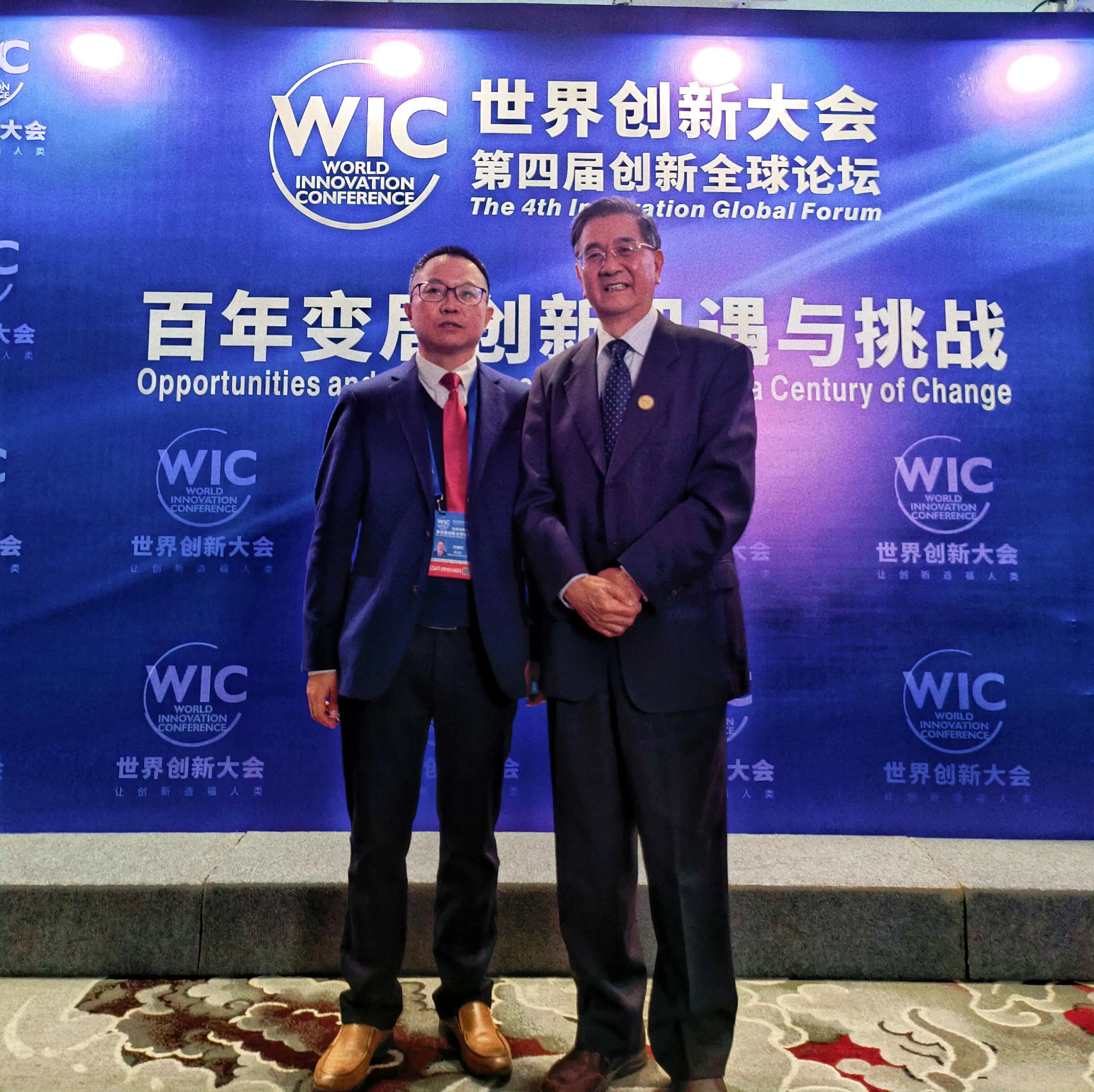 微信图片_20220216152411.jpg