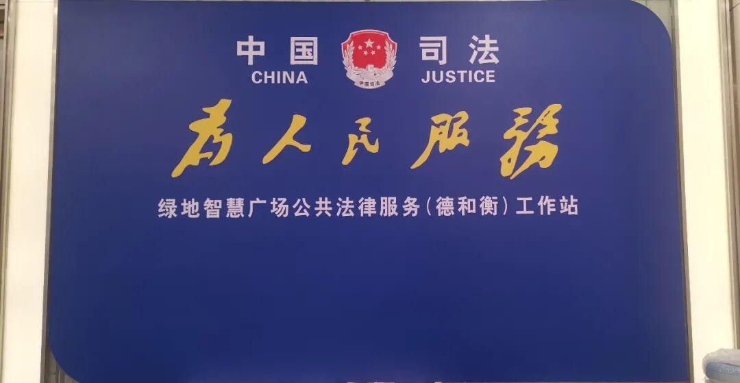微信图片_20211206160543.jpg
