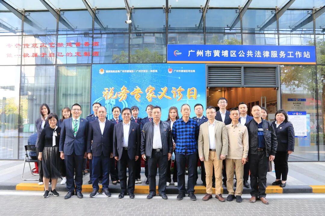 微信图片_20211206160605.jpg
