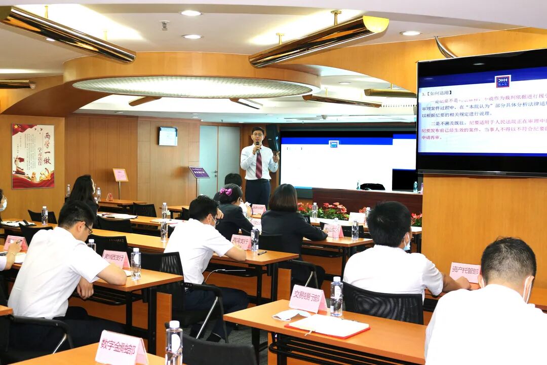 微信图片_20200903162943.jpg