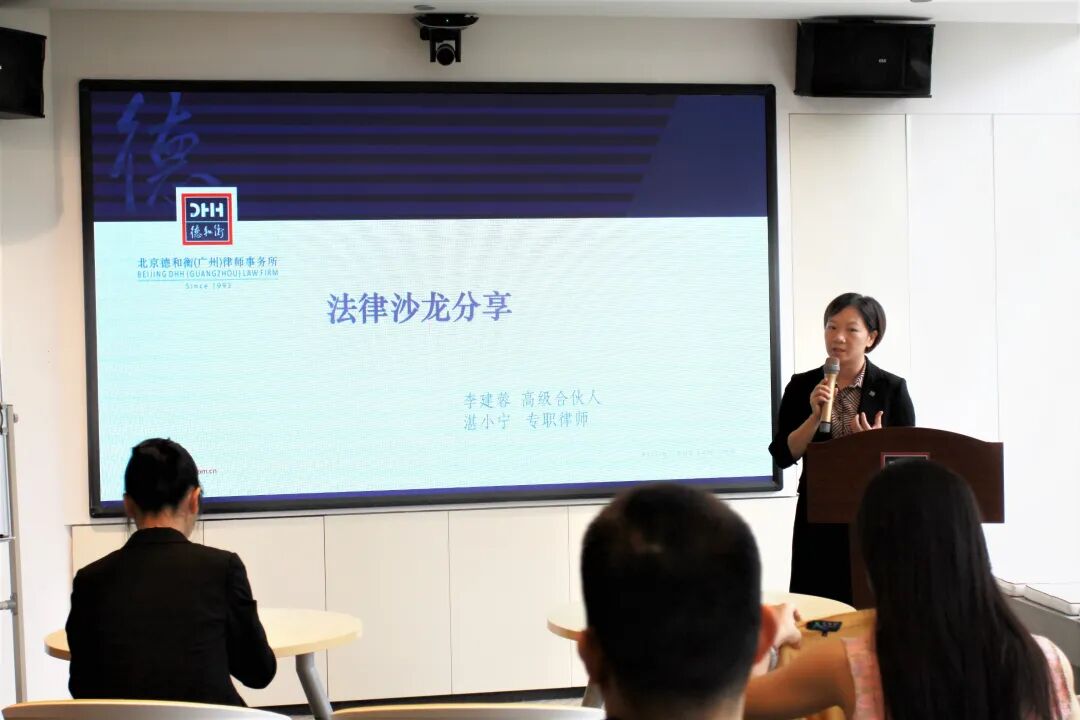 微信图片_20200717105240.jpg