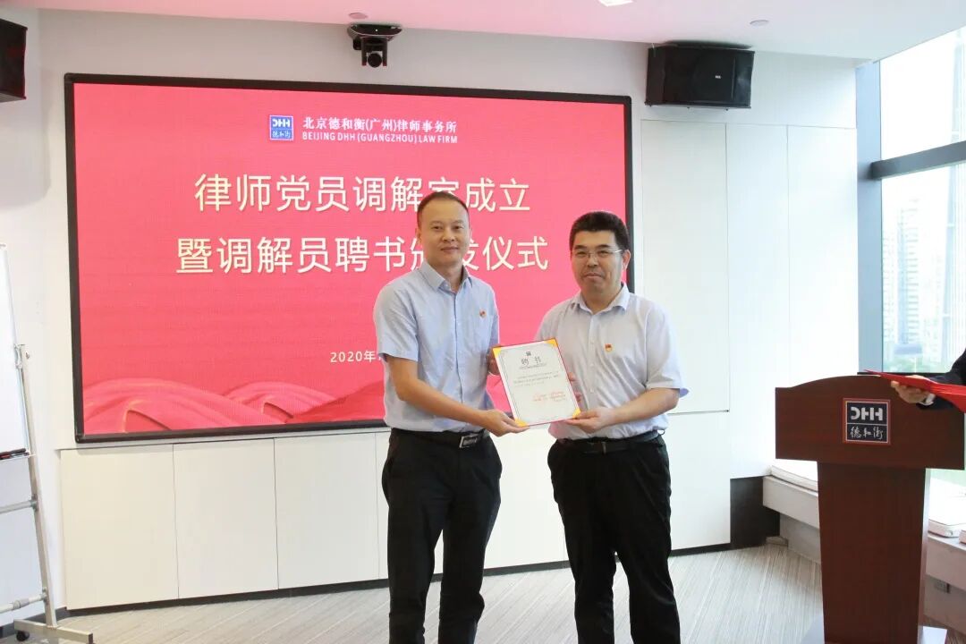 微信图片_20200730151755.jpg