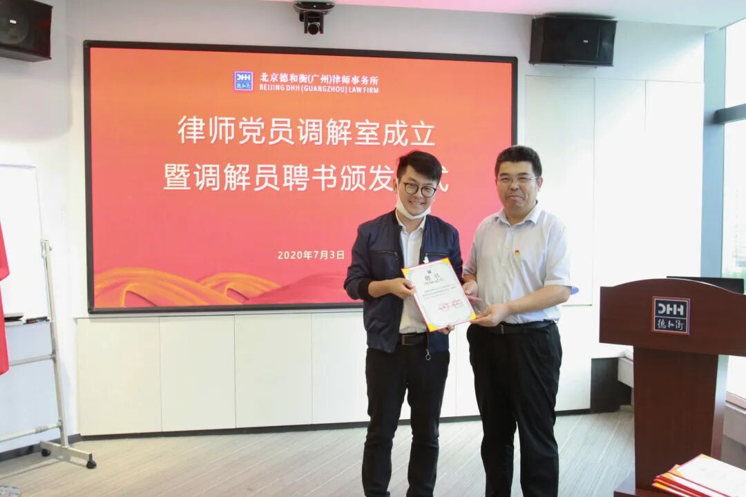 微信图片_20200730151802.jpg