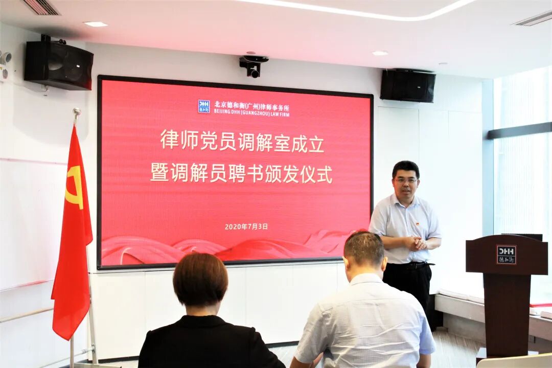 微信图片_20200730151751.jpg