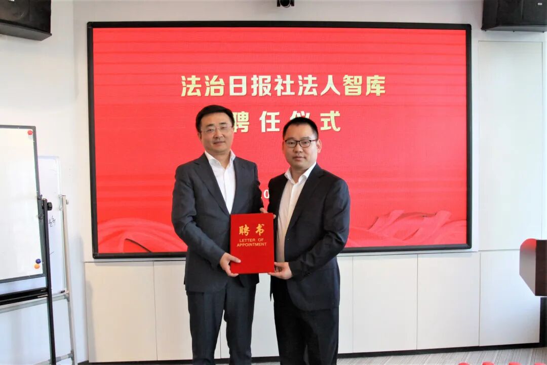 微信图片_20210105144448.jpg