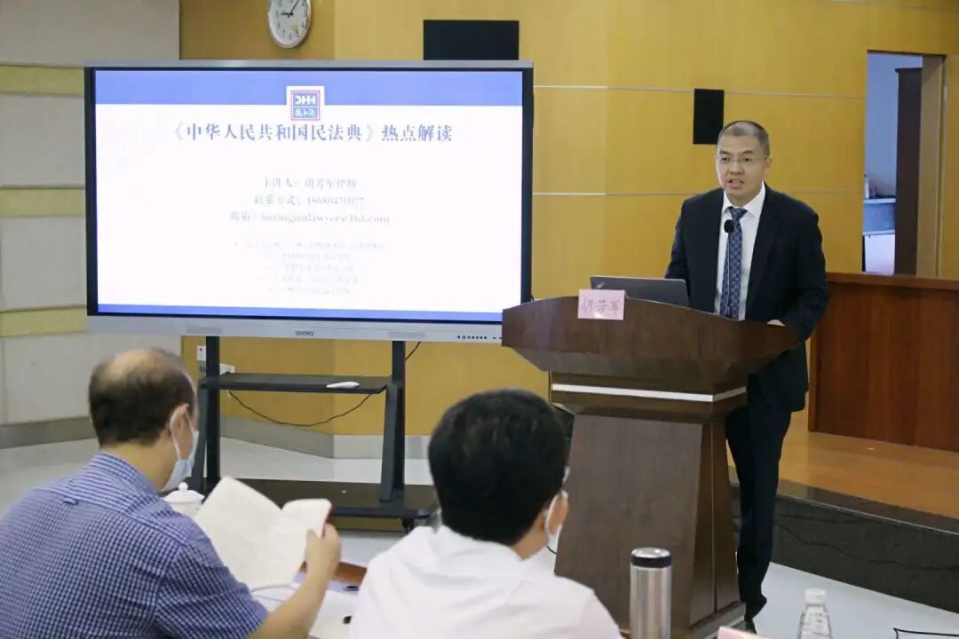 微信图片_20200720102919.jpg